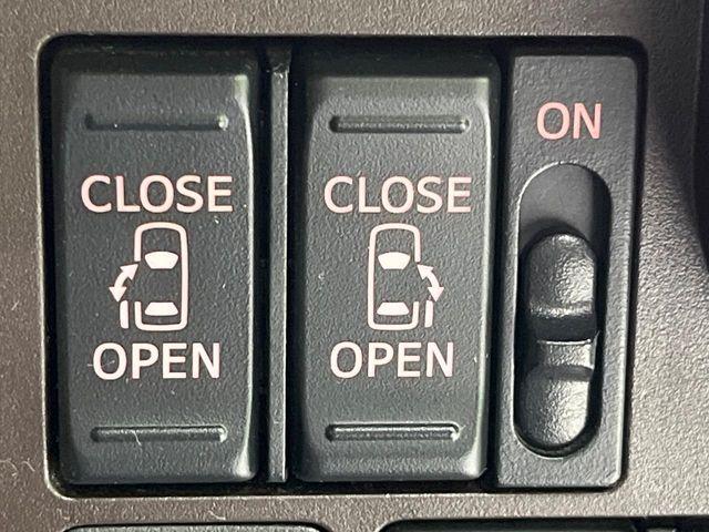 ルーミー(新潟県長岡市)