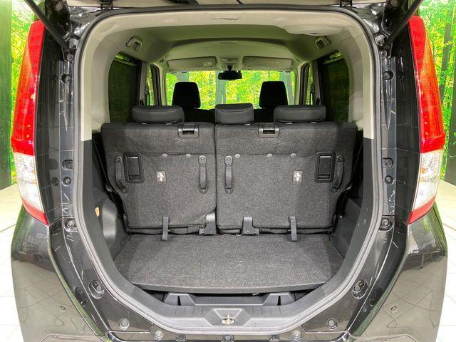 ルーミー(新潟県長岡市)