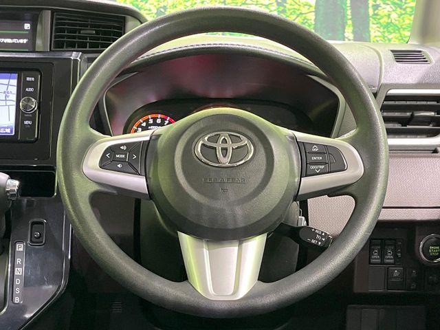 ルーミー(新潟県長岡市)