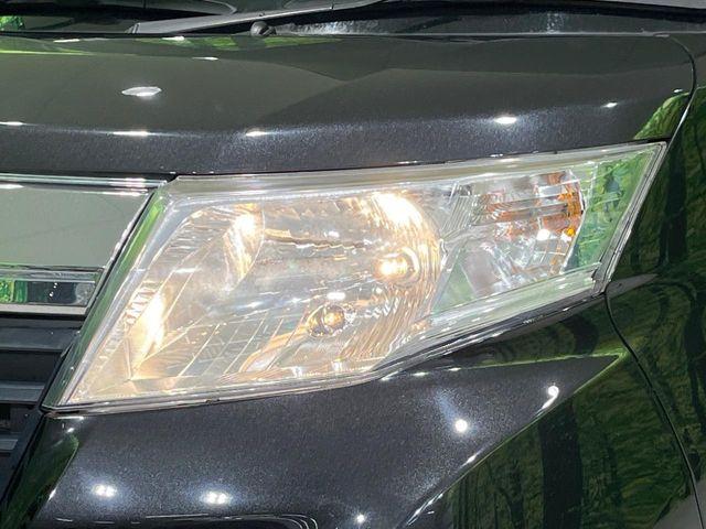 ルーミー(新潟県長岡市)