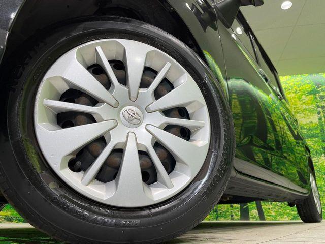 ルーミー(新潟県長岡市)