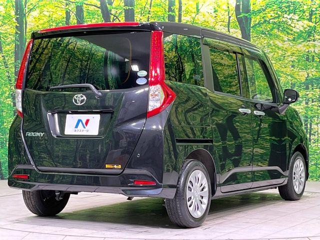 ルーミー(新潟県長岡市)