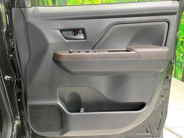 ルーミー(新潟県長岡市)