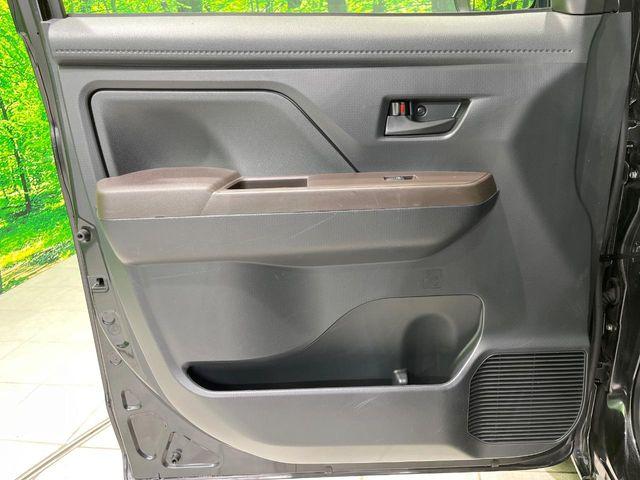 ルーミー(新潟県長岡市)