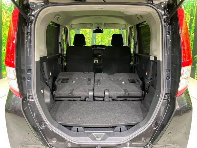 ルーミー(新潟県長岡市)