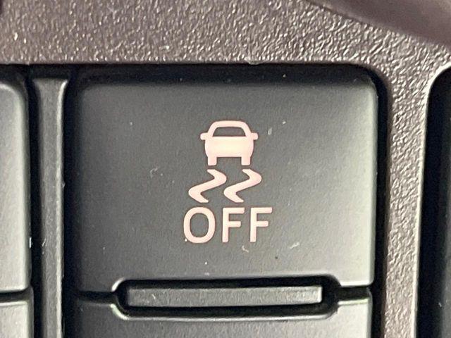 ルーミー(新潟県長岡市)