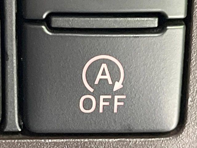 ルーミー(新潟県長岡市)