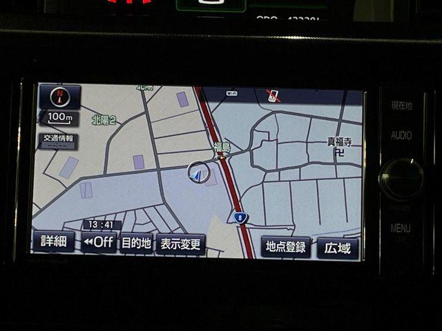 ルーミー(新潟県長岡市)