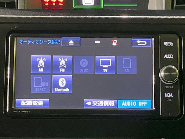 ルーミー(新潟県長岡市)