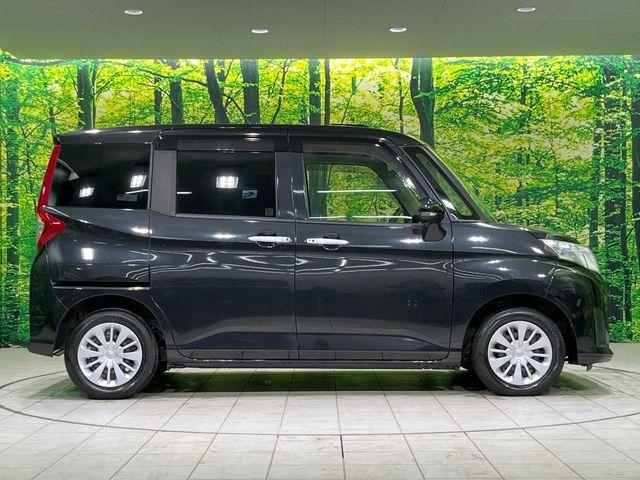 ルーミー(新潟県長岡市)