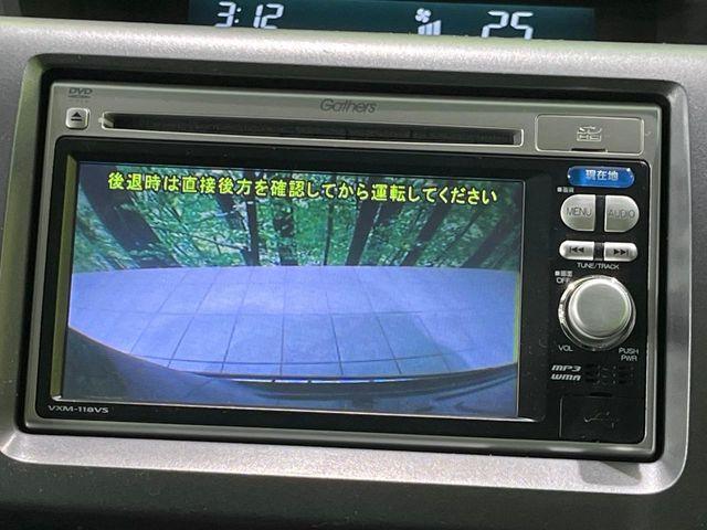 ステップワゴンスパーダ（新潟県長岡市）