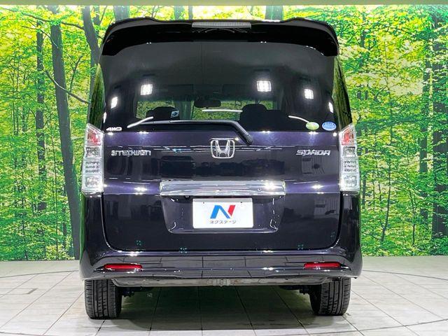 ステップワゴンスパーダ（新潟県長岡市）