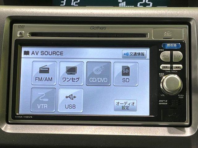 ステップワゴンスパーダ（新潟県長岡市）