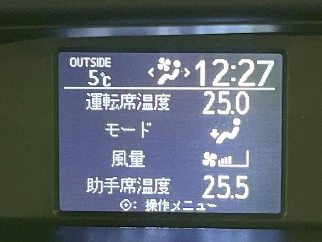 ヴォクシー（新潟県長岡市）画像37