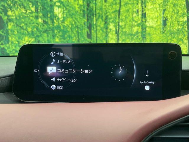 MAZDA3ファストバック(新潟県新潟市南区)