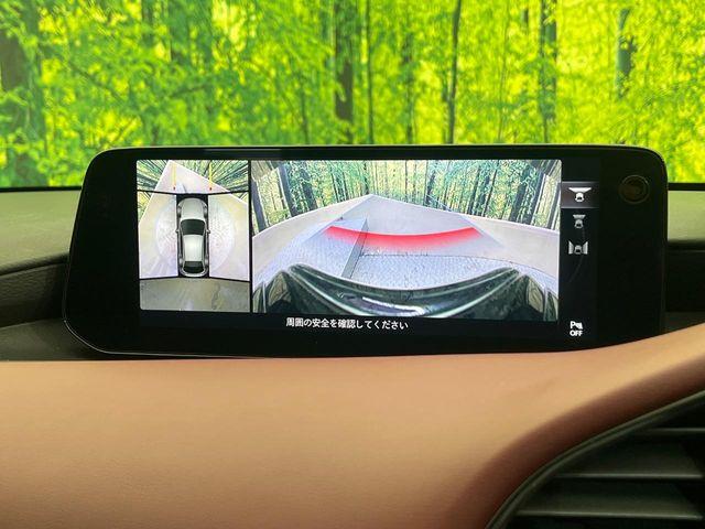 MAZDA3ファストバック(新潟県新潟市南区)