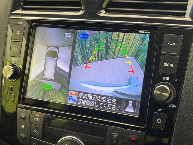 セレナ（新潟県新潟市南区）