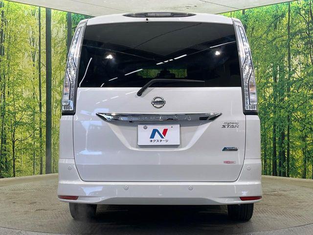 セレナ（新潟県新潟市南区）