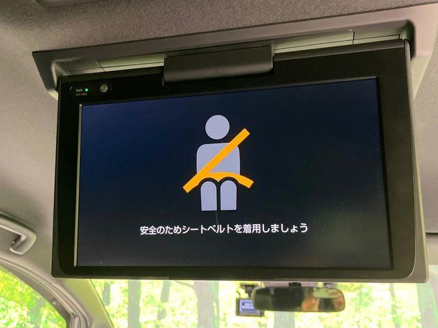 ヴォクシー（新潟県長岡市）