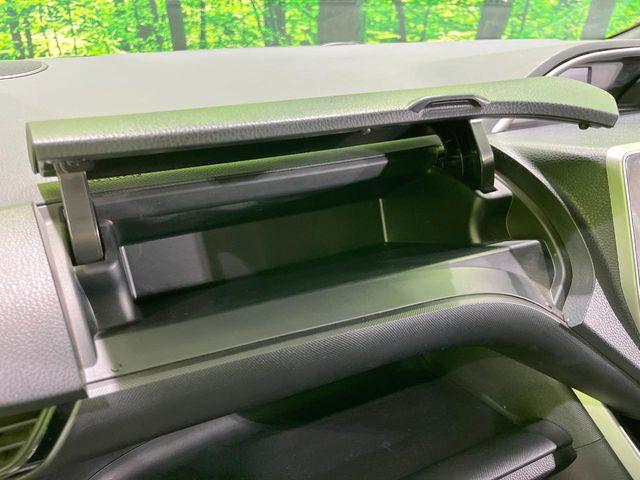 ヴォクシー（新潟県長岡市）