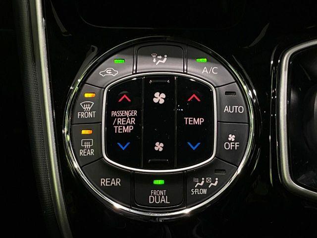 ヴォクシー（新潟県長岡市）