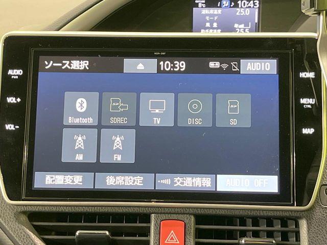 ヴォクシー（新潟県長岡市）