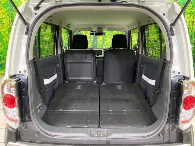 ハスラー(新潟県長岡市)