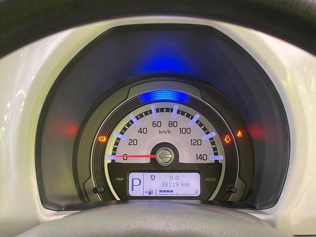 ハスラー(新潟県長岡市)