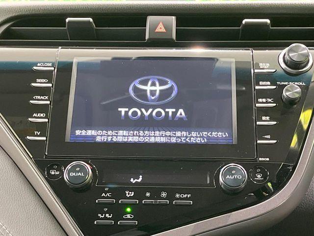 カムリ(新潟県長岡市)