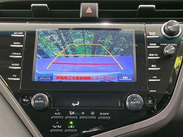 カムリ(新潟県長岡市)