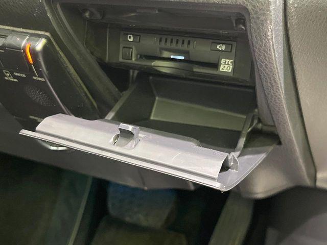 カムリ(新潟県長岡市)