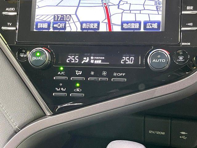 カムリ(新潟県長岡市)