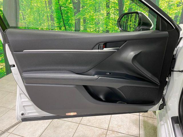 カムリ(新潟県長岡市)