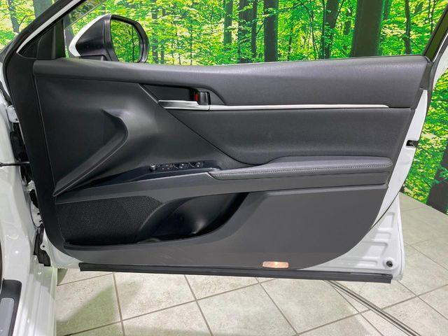 カムリ(新潟県長岡市)