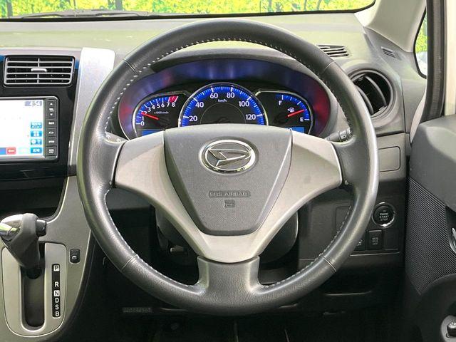 ムーヴ（新潟県新潟市東区）