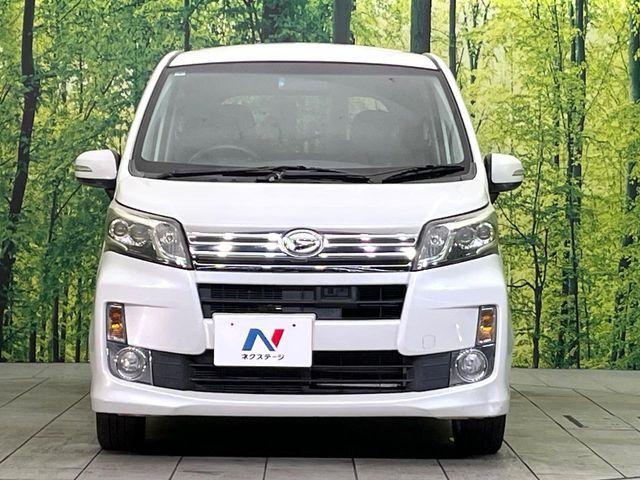 ムーヴ（新潟県新潟市東区）