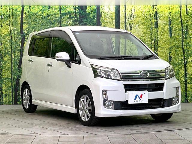 ムーヴ（新潟県新潟市東区）