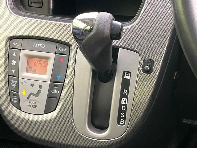 ムーヴ（新潟県新潟市東区）