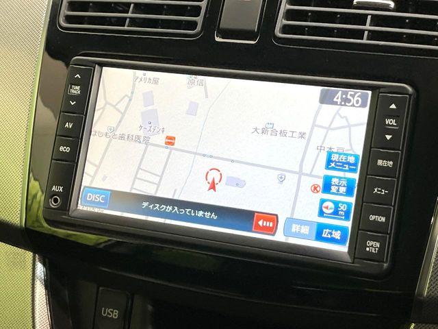 ムーヴ（新潟県新潟市東区）