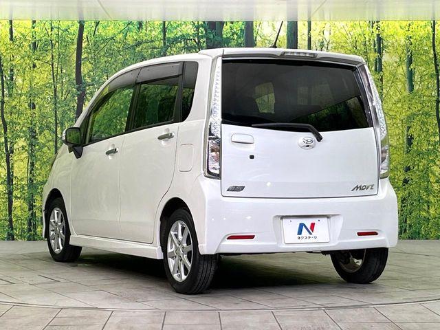 ムーヴ（新潟県新潟市東区）