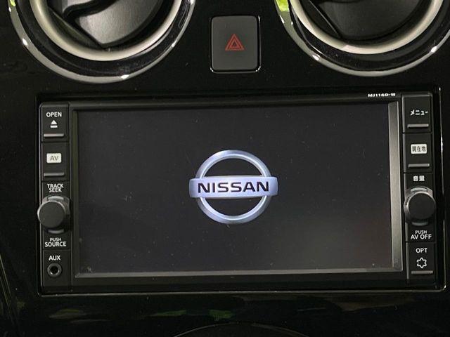 ノート（新潟県長岡市）