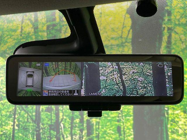 ノート（新潟県長岡市）