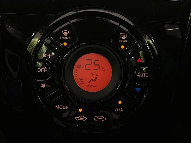 ノート（新潟県長岡市）