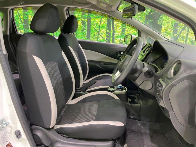 ノート（新潟県長岡市）