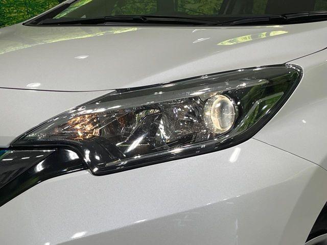 ノート（新潟県長岡市）