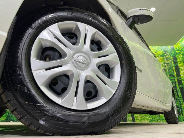 ノート（新潟県長岡市）