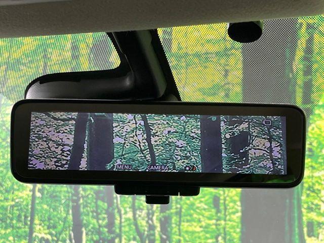 ノート（新潟県長岡市）