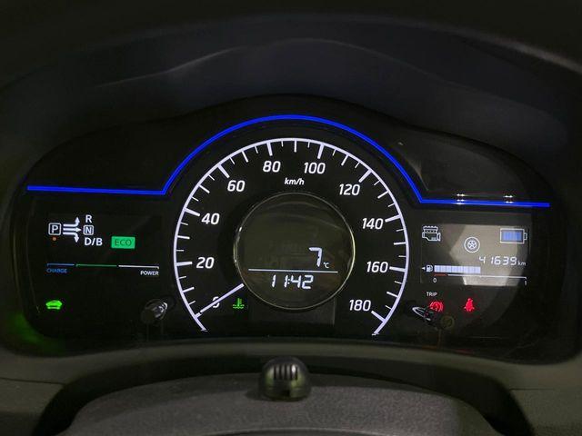 ノート（新潟県長岡市）