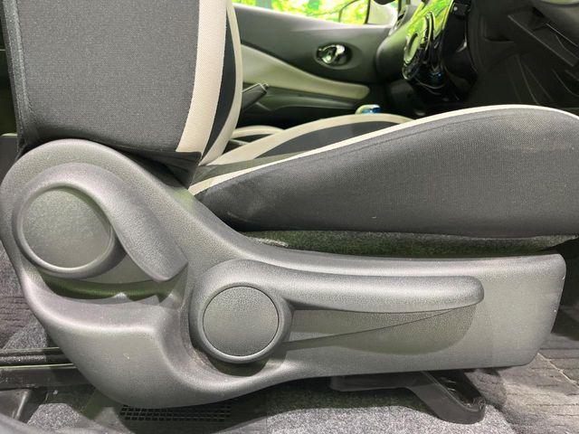 ノート（新潟県長岡市）