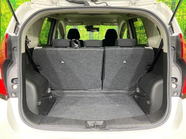 ノート（新潟県長岡市）